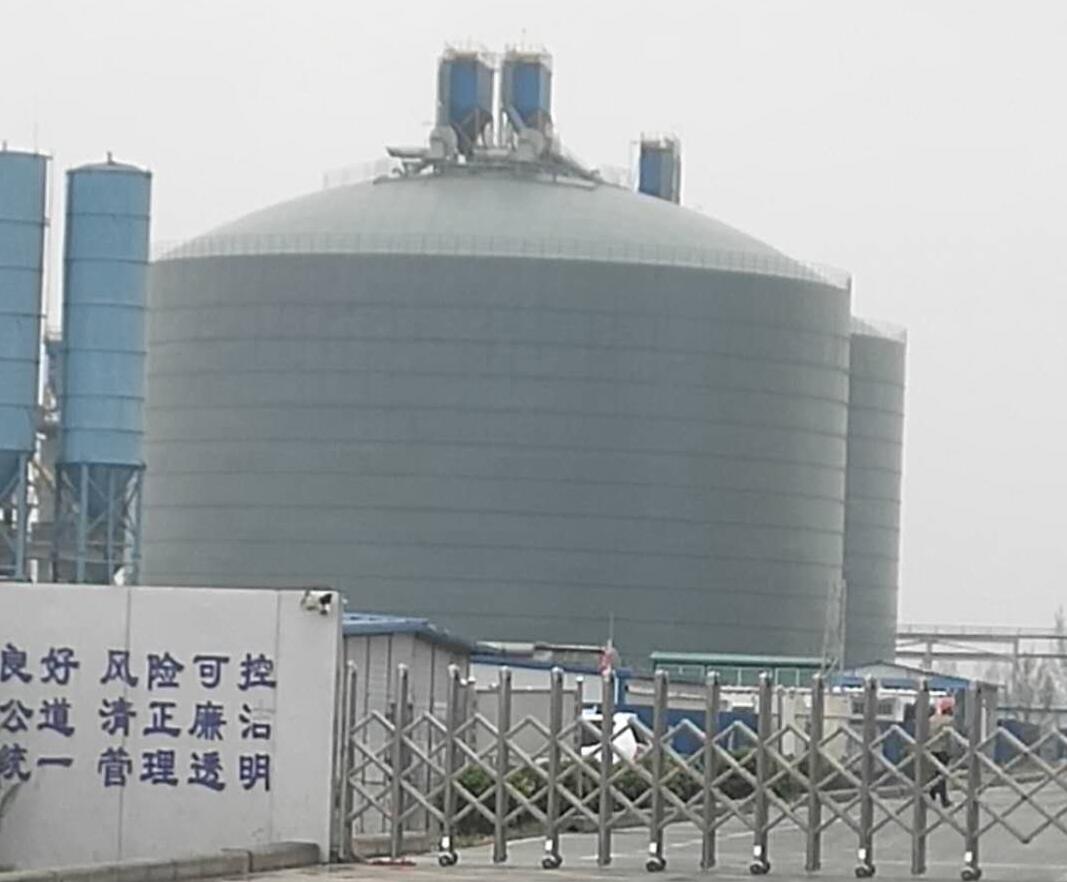 崂山4万吨粉煤灰储存库
