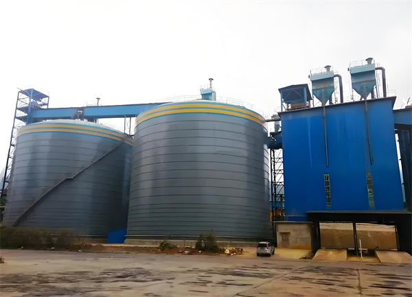 崂山球团钢板仓